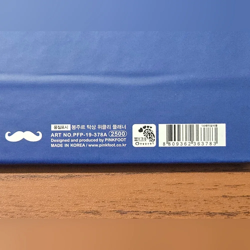 PinkFoot Bonjour Mustache Weekly Planner - Korean Stationary